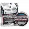 Леска SHIMANO ASPIRE FLUO 50m 0,20мм 3,15кг ASPFLUO5020