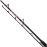 Удилище SHIMANO CATANA BX TROLLING LITE 16-20 CATBXTRLL1620